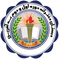 مدرسه مجازی به آفرین